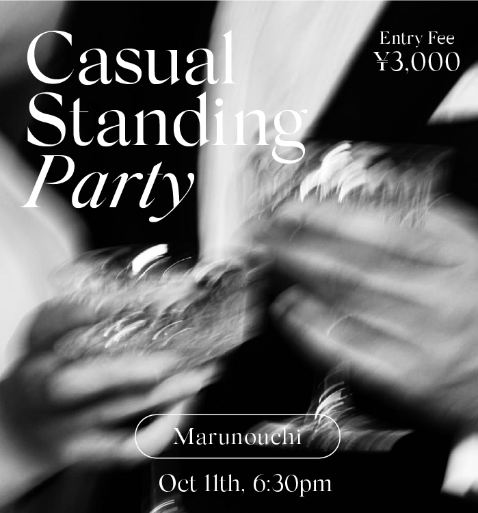 Premier Global Party event announcement